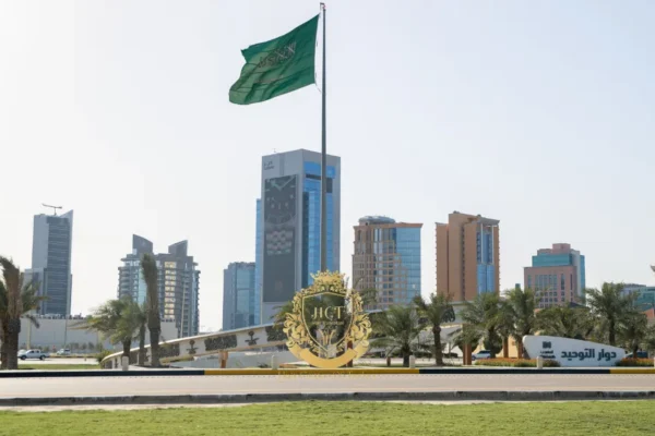 Hair Transplant Clinics in Saudi Arabia: Best Surgeons, Costs & Procedures Explained